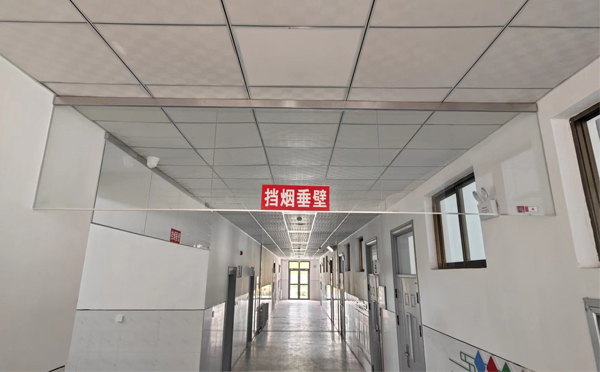 富县挡烟垂壁的作用是什么 富县挡烟垂壁的作用是什么